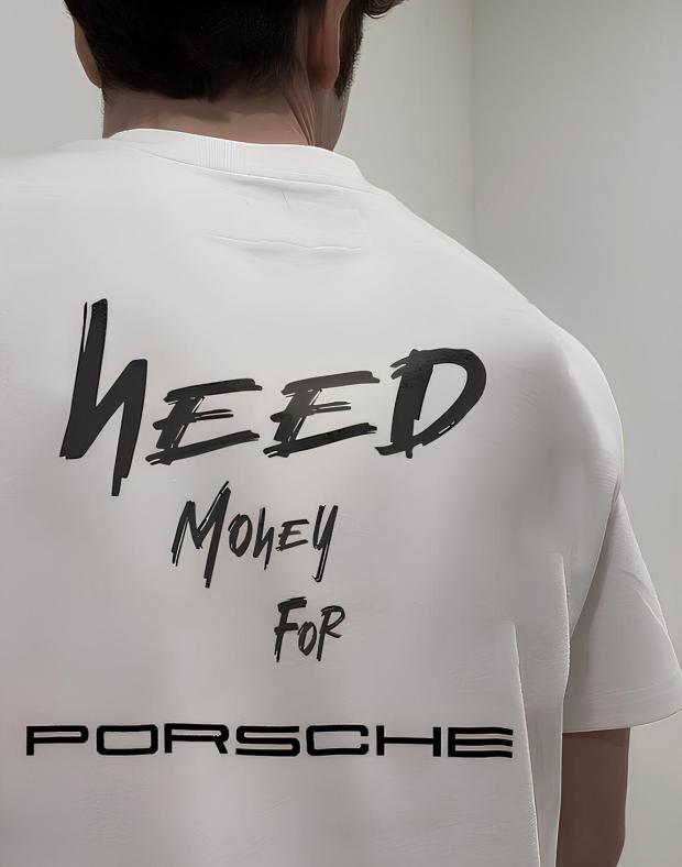Белая оверсайз футболка с DTF-принтом Need Money for Porsche, унисекс, Украина - Фото 1