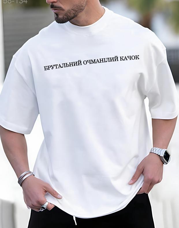 Мужская оверсайз футболка с принтом - Фото 1