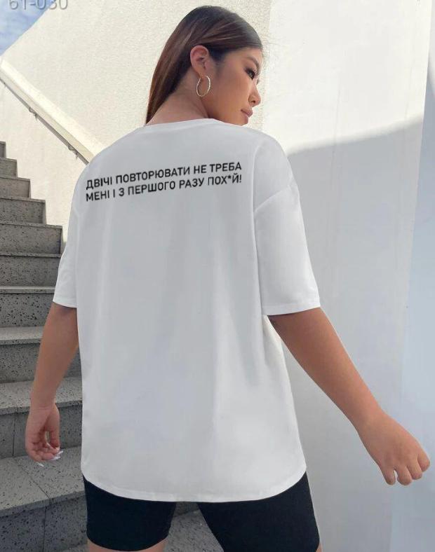 Белая оверсайз футболка для женщин с принтом - Фото 1