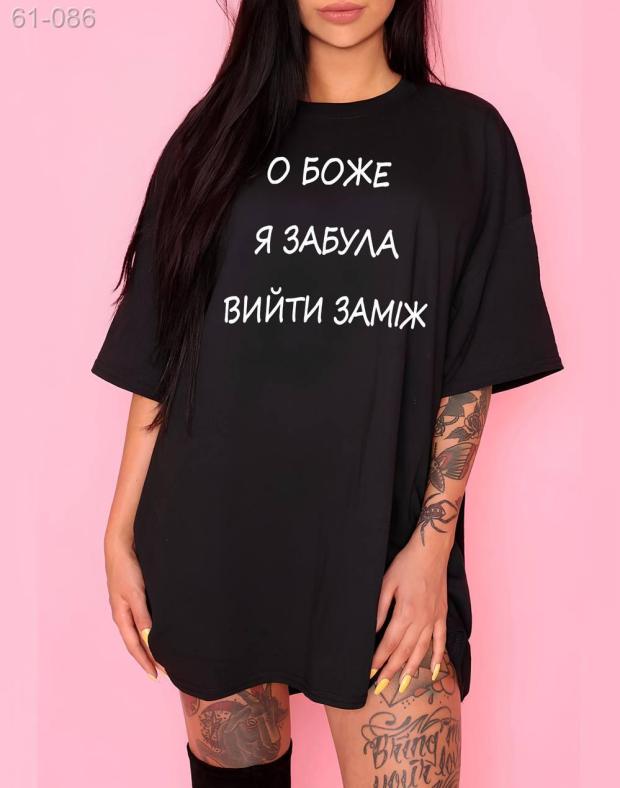 Женская чёрная оверсайз футболка с принтом - Фото 1